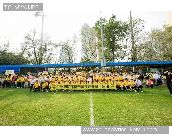 广州足球论坛热议新赛季展望球迷互动分享期待与梦想 广州足球论坛热议新赛季展望球迷互动分享期待与梦想