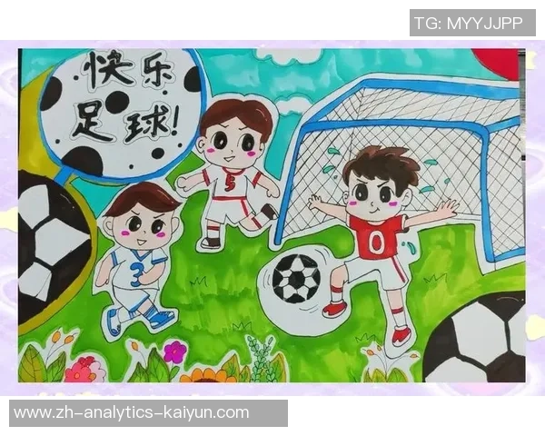 足球群名称创意大赛让我们一起为热爱足球的你我命名